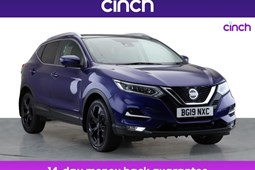 Nissan Qashqai (14-21) Tekna 1.3 DIG-T 140 5d For Sale - cinch Warehouse Corby, Corby