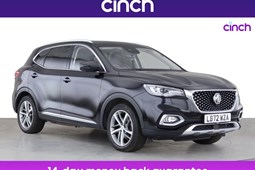 MG HS SUV (19-24) 1.5 T-GDI PHEV Exclusive 5dr Auto For Sale - cinch Warehouse Corby, Corby