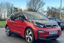 BMW i3 (13-22) 120Ah Atelier Interior World auto 5d For Sale - Motor 4 U Ltd, Flimwell