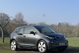 BMW i3 (13-22) 94Ah with Range Extender Atelier Interior World auto 5d For Sale - Motor 4 U Ltd, Flimwell