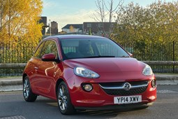 Vauxhall Adam (12-19) 1.2i Jam 3d For Sale - Car Motor Specialist, Birmingham