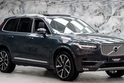Volvo XC90 (15-24) Inscription Pro D5 PowerPulse AWD auto 5d For Sale - Blackstone Motors Ltd, West Drayton
