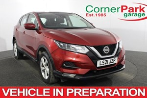 Nissan Qashqai (14-21) Acenta Premium 1.3 DIG-T 140 5d For Sale - Corner Park Garage (Swansea), Swansea