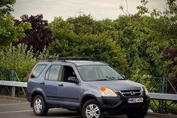 Honda CR-V (01-06) 2.0 i-VTEC SE 5d (01) For Sale - Used Toyotas, Bradford