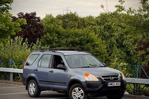 Honda CR-V (01-06) 2.0 i-VTEC SE 5d (01) For Sale - Used Toyotas, Bradford
