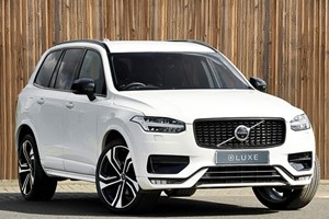 Volvo XC90 (15-24) R-Design Pro B5 AWD auto 5d For Sale - Arnold Clark Glasgow Corvette / Maserati / LUXE, Hillington