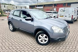 Nissan Qashqai (07-13) 1.5 dCi Visia 5d For Sale - Intercars Ltd, Leicester