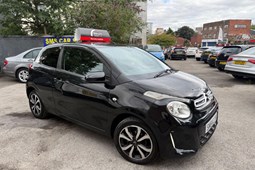 Citroen C1 (14-22) 1.2 VTi Flair 3d For Sale - SMS Motors, Sheffield