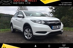 Honda HR-V (15-20) 1.5 i-VTEC S 5d For Sale - South & West Motors Ltd, Bath