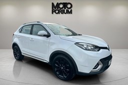MG GS SUV (16-19) Exclusive 1.5 TGI DCT auto 5d For Sale - MOTO PORIUM LTD, Bradford