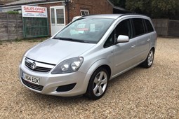 Vauxhall Zafira (05-14) 1.8i (120bhp) Exclusiv 5d For Sale - Russell Cooper Low Mileage Cars and Vans, Newbury