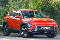 Hyundai Kona SUV (23 on) 1.6 GDi Hybrid Advance 5dr DCT For Sale - Arnold Clark Chertsey Motorstore, Chertsey