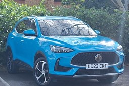MG HS SUV (19-24) 1.5 T-GDI Trophy 5dr DCT For Sale - Arnold Clark Chertsey Motorstore, Chertsey