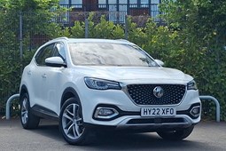 MG HS SUV (19-24) Exclusive 1.5T-GDI DCT auto 5d For Sale - Arnold Clark Chertsey Motorstore, Chertsey