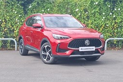 MG HS SUV (19-24) 1.5 T-GDI PHEV Trophy 5dr Auto For Sale - Arnold Clark Chertsey Motorstore, Chertsey