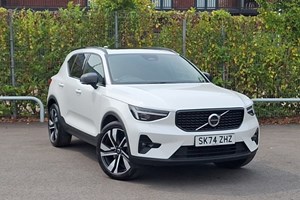 Volvo XC40 SUV (17 on) 2.0 B4P Ultra Dark 5dr Auto For Sale - Arnold Clark Chertsey Motorstore, Chertsey