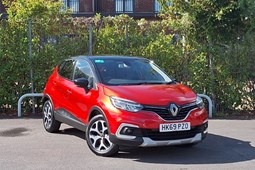 Renault Captur (13-19) GT Line TCe 130 5d For Sale - Arnold Clark Chertsey Motorstore, Chertsey