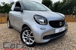 Smart Forfour (15-19) 0.9 Turbo Passion Premium 5d For Sale - Carz, Taunton