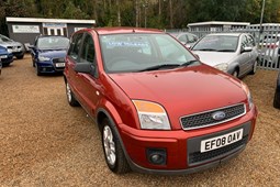 Ford Fusion (02-12) 1.4 Zetec 5d (Climate) For Sale - Cloverlay Car Sales Limited Rainham, Rainham