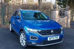 Volkswagen T-Roc SUV (17 on) SEL 2.0 TSI 190PS 4Motion DSG auto 5d For Sale - Arnold Clark Click & Collect Sydenham, Sydenham