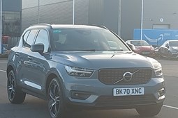 Volvo XC40 SUV (17 on) R-Design Recharge T5 Plug-in hybrid FWD auto 5d For Sale - Arnold Clark Click & Collect Sydenham, Sydenham