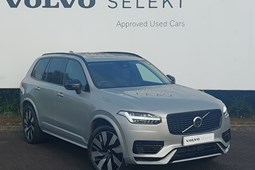 Volvo XC90 (15-24) 2.0 T8 [455] RC PHEV Plus Dark 5dr AWD Geartronic For Sale - Arnold Clark Click & Collect Sydenham, Sydenham