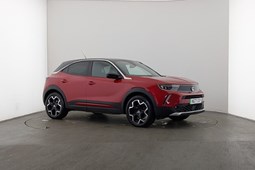 Vauxhall Mokka-e SUV (20-25) 100kW Ultimate 50kWh 5dr Auto For Sale - Arnold Clark Click & Collect Sydenham, Sydenham