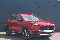 MG HS SUV (19-24) 1.5 T-GDI PHEV Trophy 5dr Auto For Sale - Arnold Clark Click & Collect Sydenham, Sydenham