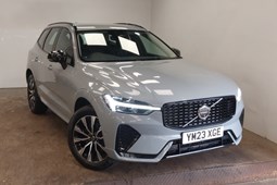 Volvo XC60 SUV (17 on) 2.0 B5P Plus Dark 5dr AWD Geartronic For Sale - Arnold Clark Click & Collect Sydenham, Sydenham