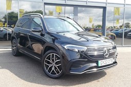 Mercedes-Benz EQB SUV (22 on) EQB 350 4M 215kW AMG Line Premium 66.5kWh 5dr Auto For Sale - Arnold Clark Click & Collect Sydenham, Sydenham