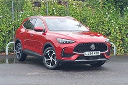 MG HS SUV (19-24) 1.5 T-GDI PHEV Trophy 5dr Auto For Sale - Arnold Clark Click & Collect Sydenham, Sydenham