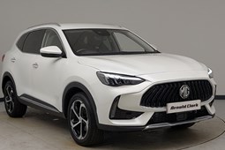 MG HS SUV (19-24) 1.5 T-GDI Trophy 5dr DCT For Sale - Arnold Clark Click & Collect Sydenham, Sydenham