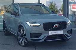Volvo XC90 (15-24) 2.0 T8 [455] RC PHEV Plus Dark 5dr AWD Geartronic For Sale - Arnold Clark Click & Collect Sydenham, Sydenham
