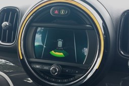 MINI Countryman SUV (17-24) Cooper S Classic 5d For Sale - Arnold Clark Click & Collect Sydenham, Sydenham