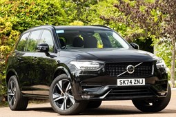 Volvo XC90 (15-24) 2.0 B5P Plus Dark 5dr AWD Geartronic For Sale - Arnold Clark Click & Collect Sydenham, Sydenham