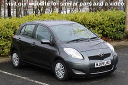 Toyota Yaris Hatchback (06-11) 1.33 VVT-i TR (6speed) 5d For Sale - ZRZ Motors Ltd, Birmingham
