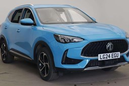 MG HS SUV (19-24) 1.5 T-GDI Trophy 5dr For Sale - Just MG Keighley, Keighley