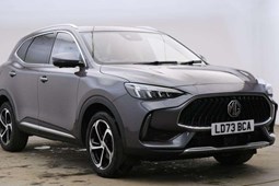 MG HS SUV (19-24) 1.5 T-GDI PHEV Trophy 5dr Auto For Sale - Just MG Keighley, Keighley