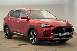 MG HS SUV (19-24) 1.5 T-GDI PHEV Trophy 5dr Auto For Sale - Just MG Keighley, Keighley