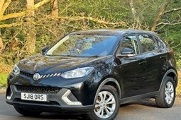 MG GS SUV (16-19) Excite 1.5 TGI 5d For Sale - One Class Auto Ltd, Northwood