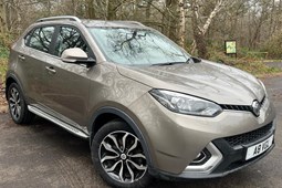 MG GS SUV (16-19) Exclusive 1.5 TGI 5d For Sale - One Class Auto Ltd, Northwood