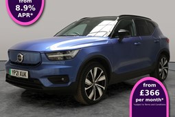 Volvo XC40 Electric SUV (21 on) P8 Recharge 300kW 78kWh First Edition AWD Auto 5d For Sale - Carsa Shrewsbury, Shrewsbury
