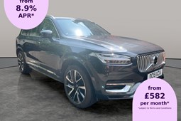 Volvo XC90 (15-24) Inscription Pro T8 Twin Engine AWD auto 5d For Sale - Carsa Shrewsbury, Shrewsbury