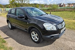 Nissan Qashqai (07-13) 1.6 Visia 5d For Sale - Direct Motor Company, Southampton