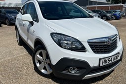 Vauxhall Mokka (12-16) 1.6i Exclusiv 5d For Sale - Peter Cooper Vehicle Trade Centre, Hedge End