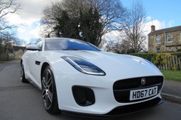 Jaguar F-Type Coupe (14-24) R-Dynamic 2.0 i4 Turbocharged 300PS auto 2d For Sale - H and M Cars Ltd, Barnsley