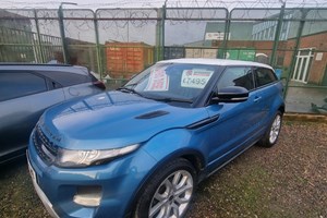 Land Rover Range Rover Evoque Coupe (11-18) 2.2 SD4 Dynamic Coupe 3d For Sale - County Car Sales Hull Ltd, Hull