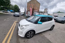 Citroen C1 (14-22) 1.2 VTi Flair 5d For Sale - County Car Sales Hull Ltd, Hull