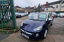 Vauxhall Adam (12-19) 1.4i Glam 3d For Sale - County Car Sales Hull Ltd, Hull