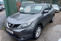 Nissan Qashqai (14-21) 1.2 DiG-T Acenta (Smart Vision Pack) 5d For Sale - County Car Sales Hull Ltd, Hull